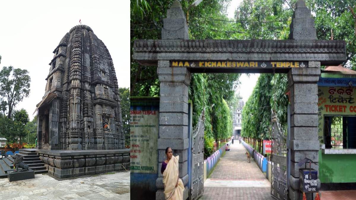 ओडिशा के मयूरभंज में मां किचकेश्वरी मंदिर का होगा कायाकल्प, केंद्र सरकार ने ‘प्रसाद’ योजना के तहत 44.91 करोड़ रुपये किए मंजूर