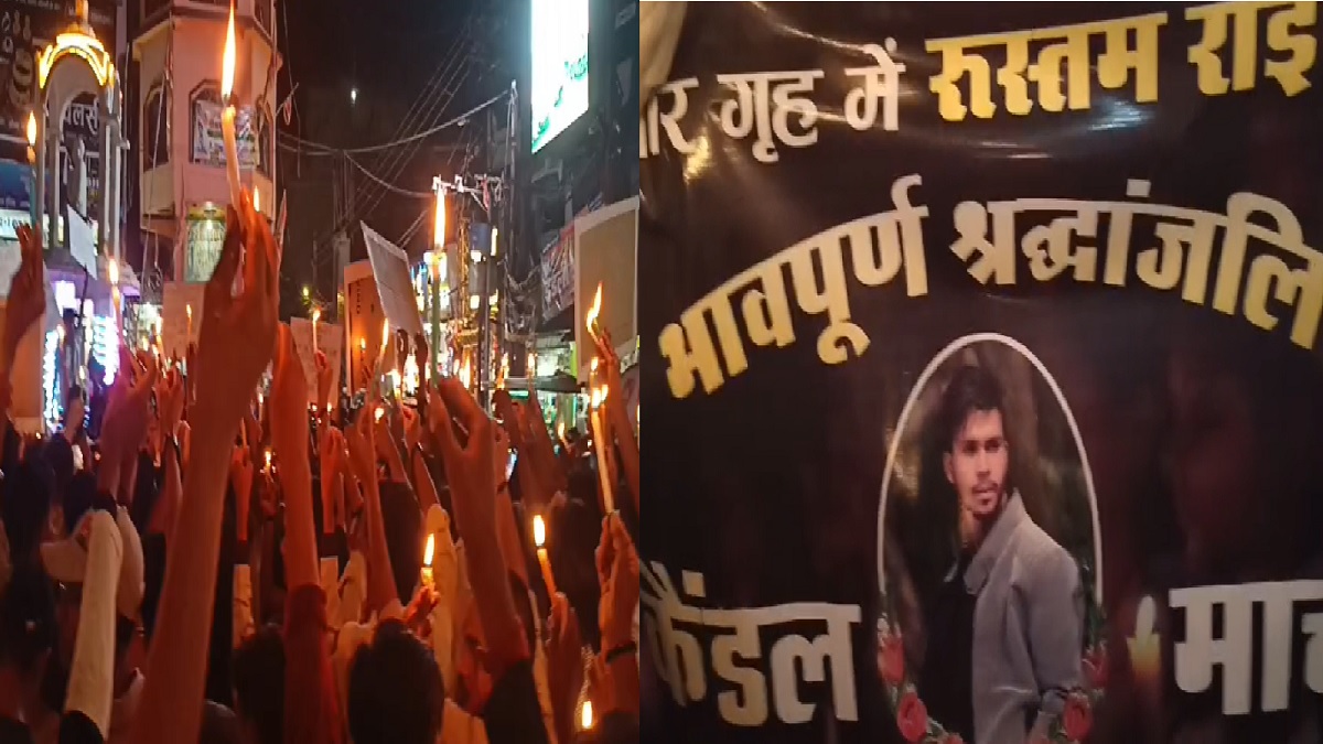 बाल सुधार गृह में 16 साल के रुस्तम की संदिग्ध मौत, भभुआ में इंसाफ के लिए सड़कों पर उतरा जनसैलाब