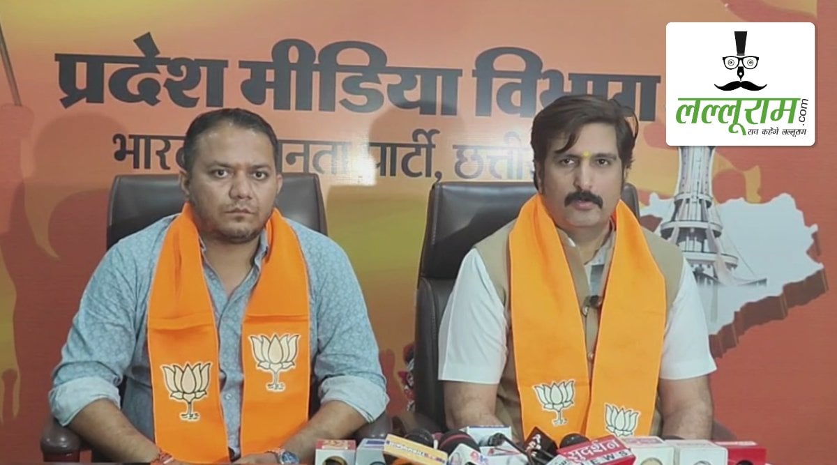 CGPSC घोटाले और युवा कांग्रेस चुनाव को लेकर BJP का हमला, अमित चिमनानी ने कांग्रेस नेतृत्व से पूछे सवाल