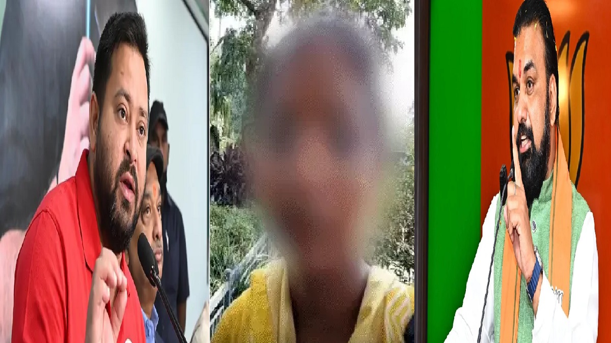 रोजगार मेले की ‘कॉल गर्ल’ वाली खबर पर सियासी घमासान, बीजेपी ने तेजस्वी और राजद को दिया जवाब