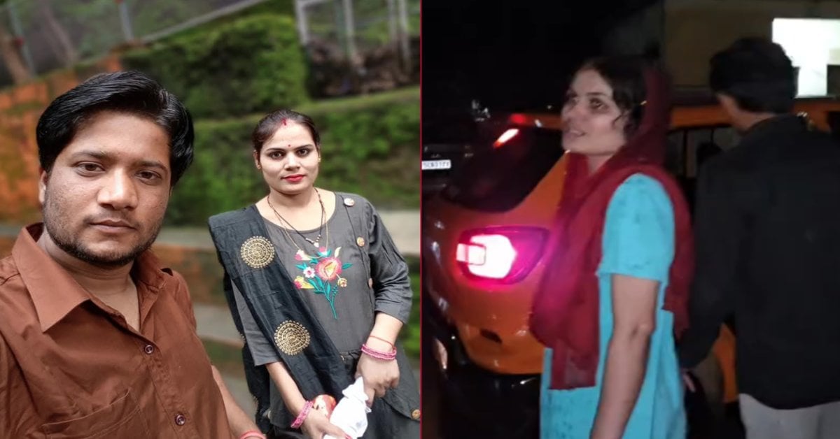 9 साल का प्रेम विवाह… फिर पति के दोस्त से प्यार? जिसे माना भाई, उसी के साथ रहने पहुंची पत्नी!