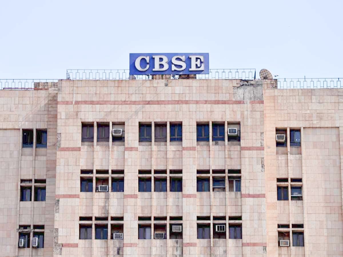 CBSE Board Exam 2026-27: 10वीं-12वीं बोर्ड परीक्षा का शेड्यूल जारी, जानें लेट फीस और करेक्शन की पूरी जानकारी