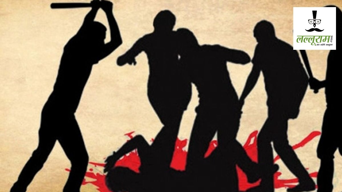 CG Crime News : लड़की के नाम पर मामा-भांजा को बेरहमी से पीटा, जबरन लूट लिए पैसे! FIR दर्ज