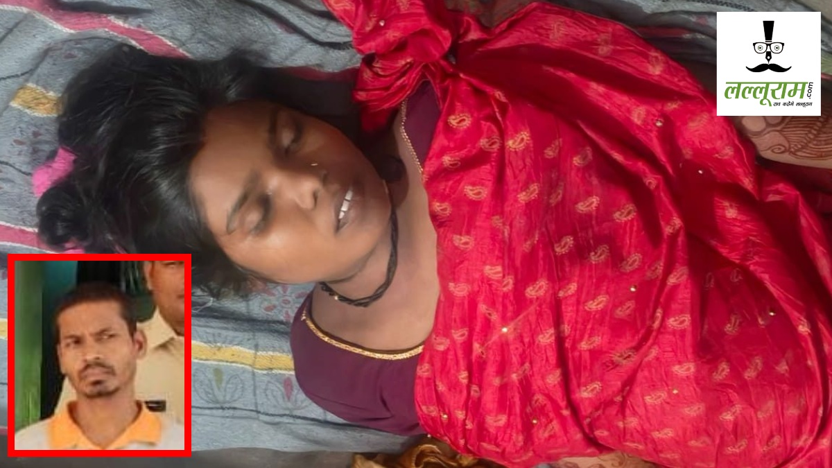 CG Suicide Case : शादी के बाद पत्नी की इस हरकत से परेशान हुआ पति, गला घोंटकर उतारा मौत के घाट, पुलिस को करता रहा गुमराह