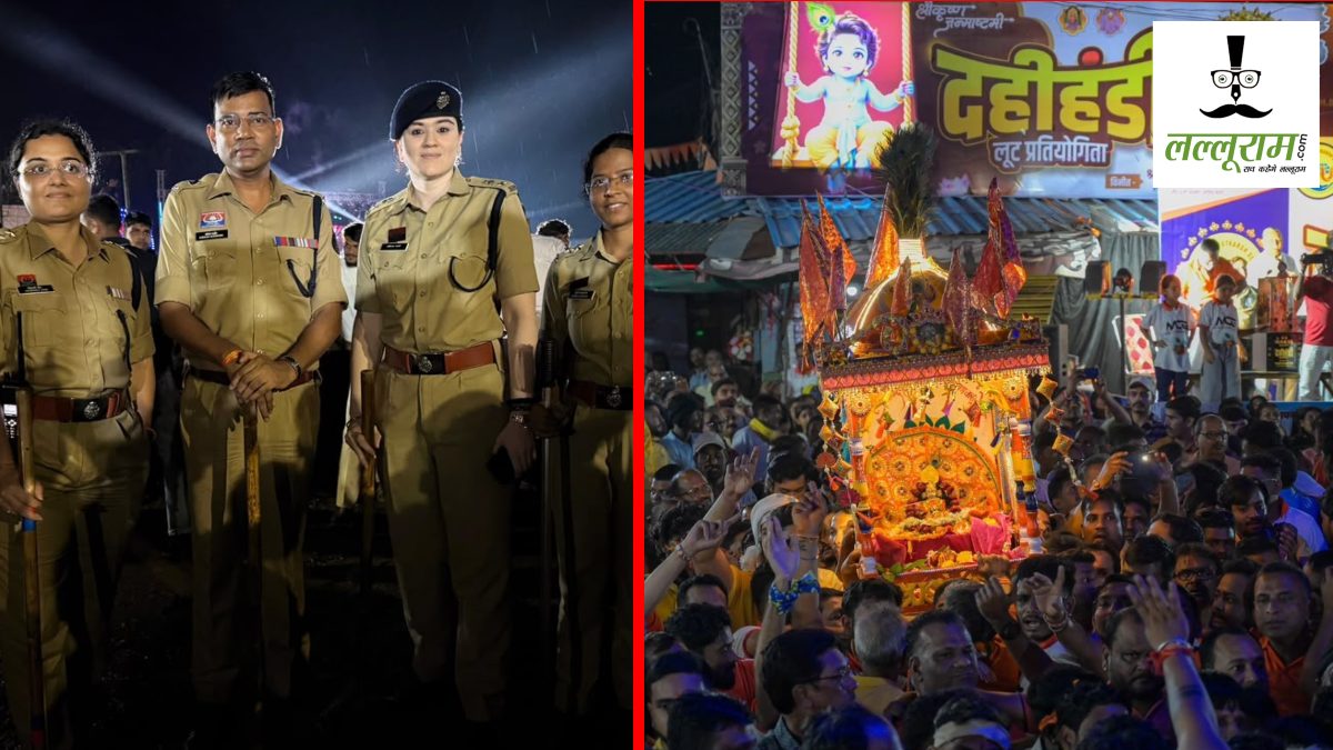 दही हांडी कार्यक्रमों में पुलिस की कड़ी निगरानी, कई धारदार हथियार बरामद