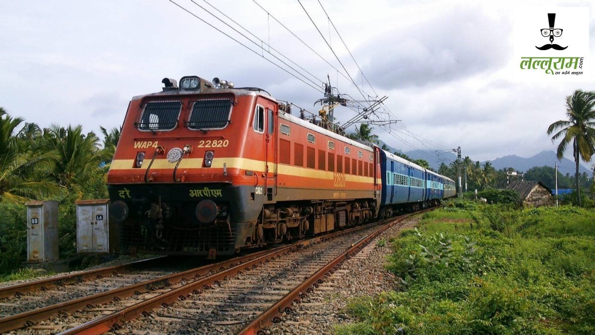 CG News : बारिश में ट्रेनों की रफ्तार पर असर, रायपुर स्टेशन पहुंचने वाली कई गाड़ियां लेट