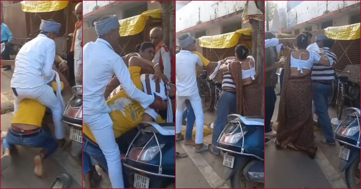 सरेआम सड़क पर चले लात-घूंसे, दो युवकों और महिला ने मिलकर युवक को पीटा; VIDEO वायरल