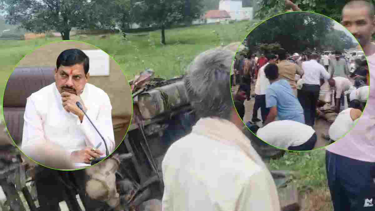 रीवा में हुए भीषण सड़क हादसे पर CM डॉ. मोहन ने जताया दुख, आर्थिक सहायता राशि का किया ऐलान  
