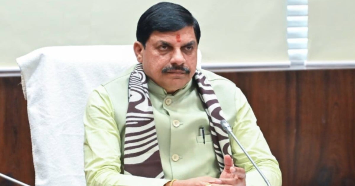 सीएम मोहन यादव को जान से मारने की धमकी, मुंबई से आरोपी गिरफ्तार, पूछताछ जारी