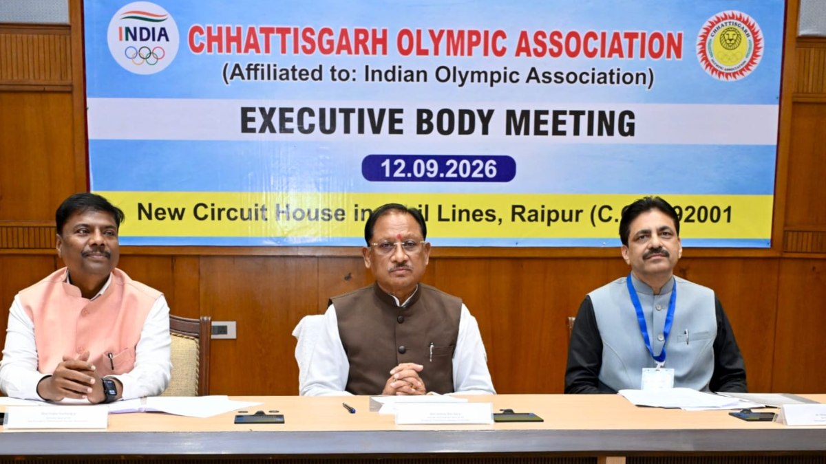40th National Games : छत्तीसगढ़ करेगा 40वें नेशनल गेम्स की मेजबानी! तैयारी में जुटी सरकार