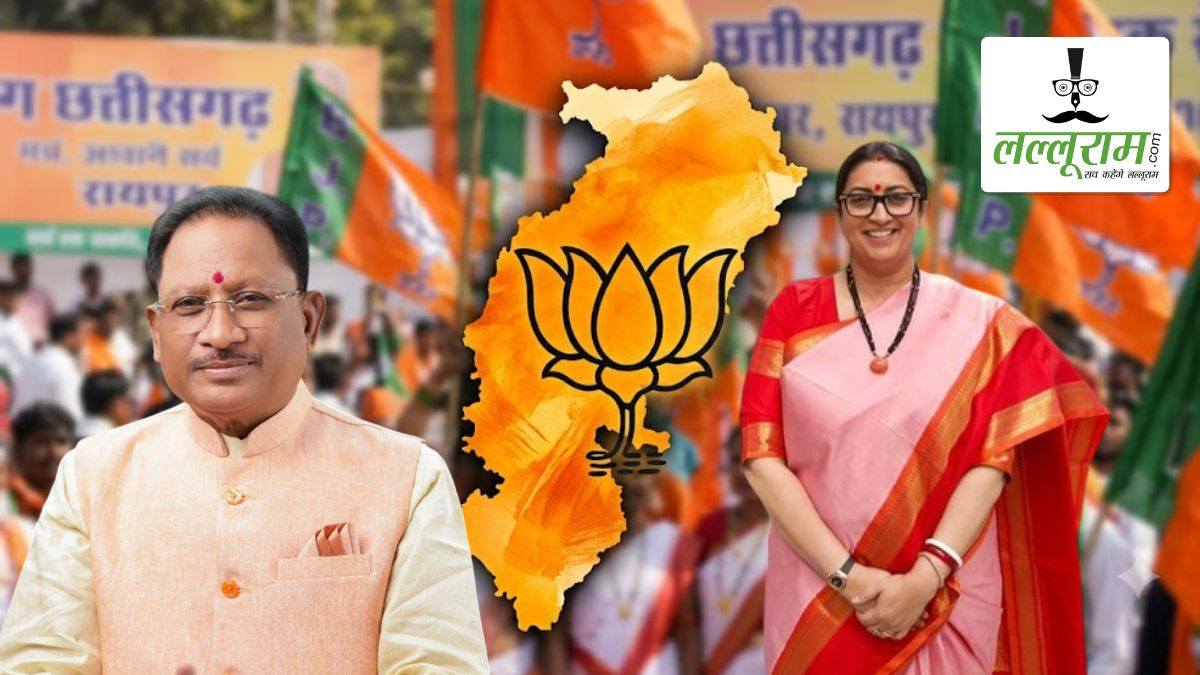 स्मृति ईरानी को छत्तीसगढ़ प्रभारी बनाए जाने पर CM साय ने दी बधाई, बोले- संगठन और जनसेवा के संकल्प को मिलेगी मजबूती