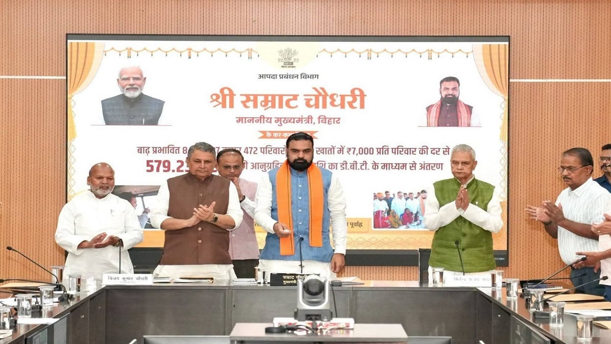 बाढ़ से बेहाल 8.27 लाख परिवारों को बड़ी राहत, CM सम्राट ने खाते में भेजे 7-7 हजार रुपये