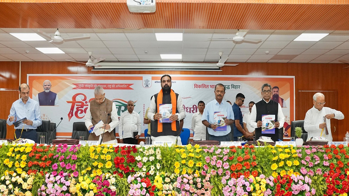 बिहार में जुटेंगे देशभर के साहित्यकार और कवि, हिंदी दिवस पर CM सम्राट चौधरी का बड़ा ऐलान