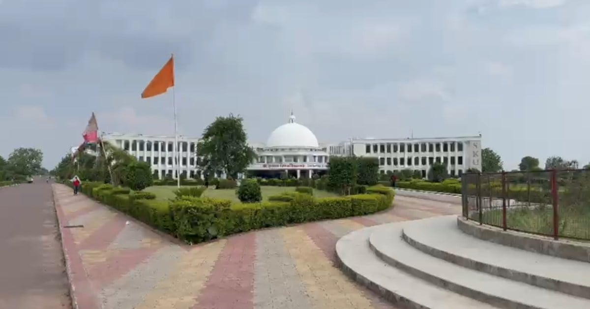 छतरपुर की श्री कृष्णा यूनिवर्सिटी में फर्जीवाड़ा! फर्जी फैकल्टी-कूटरचित दस्तावेजों से ली नर्सिंग मान्यता, विनियामक आयोग पहुंची शिकायत