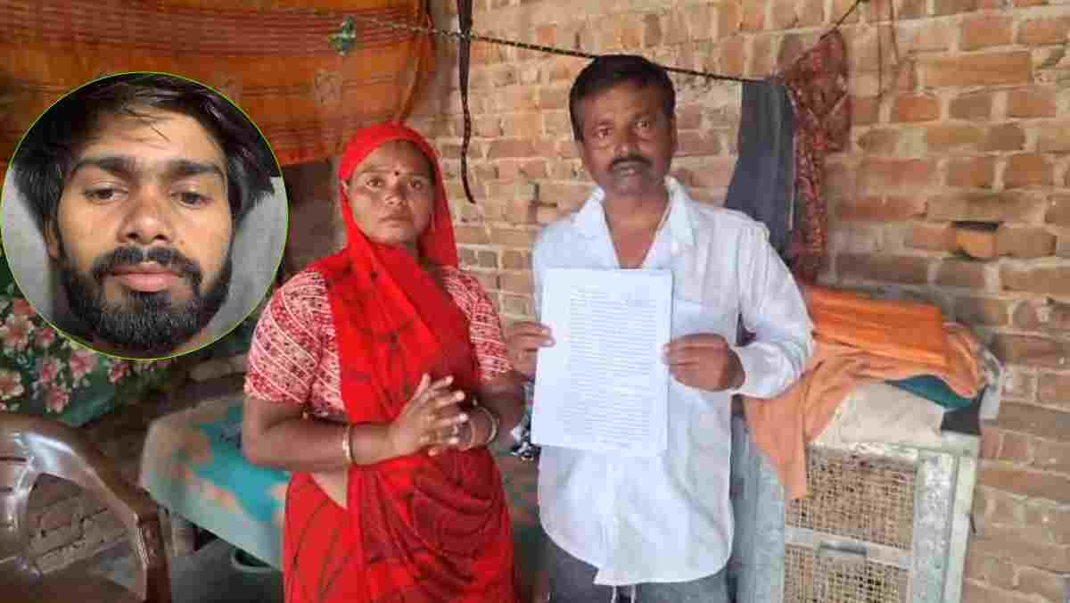 दुबई की जेल में बंद एमपी का अमर: फर्जी सिम और धोखाधड़ी के आरोप में हुआ गिरफ्तार, परिवार ने सीएम और पीएम से लगाई जल्द भारत बुलाने की मांग