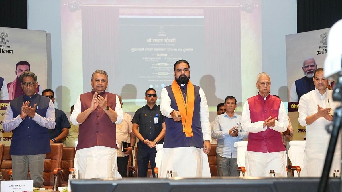 सोलर प्लांट लगाने पर अब बिहार सरकार भी देगी पैसा, CM सम्राट चौधरी ने किया बड़ा ऐलान