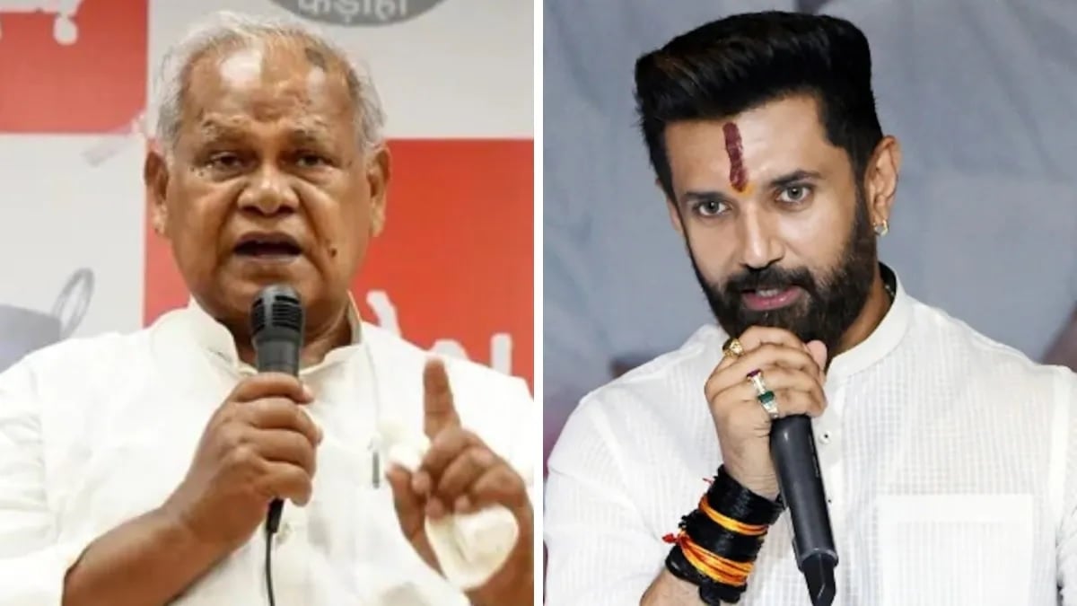‘किसी केंद्रीय मंत्री को ट्रांसजेंडर बताना ठीक नहीं’, जीतन राम मांझी ने CM से की कार्रवाई की मांग