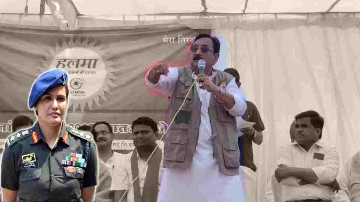 कर्नल सोफिया कुरैशी विवाद: मंत्री विजय शाह को बड़ी राहत, नहीं चलेगा केस; SC जा सकती है रिपोर्ट 