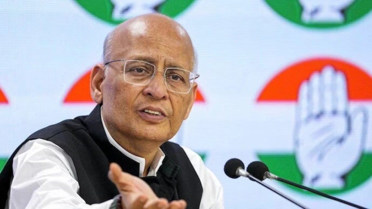 ‘ज्ञानेश कुमार ने चुनाव आयोग को हाईजैक किया…,’ EC पर खुलासे को लेकर कांग्रेस की प्रेस कॉन्फ्रेंस, दिल्ली-हरियाणा चुनाव रद्द करने की मांग