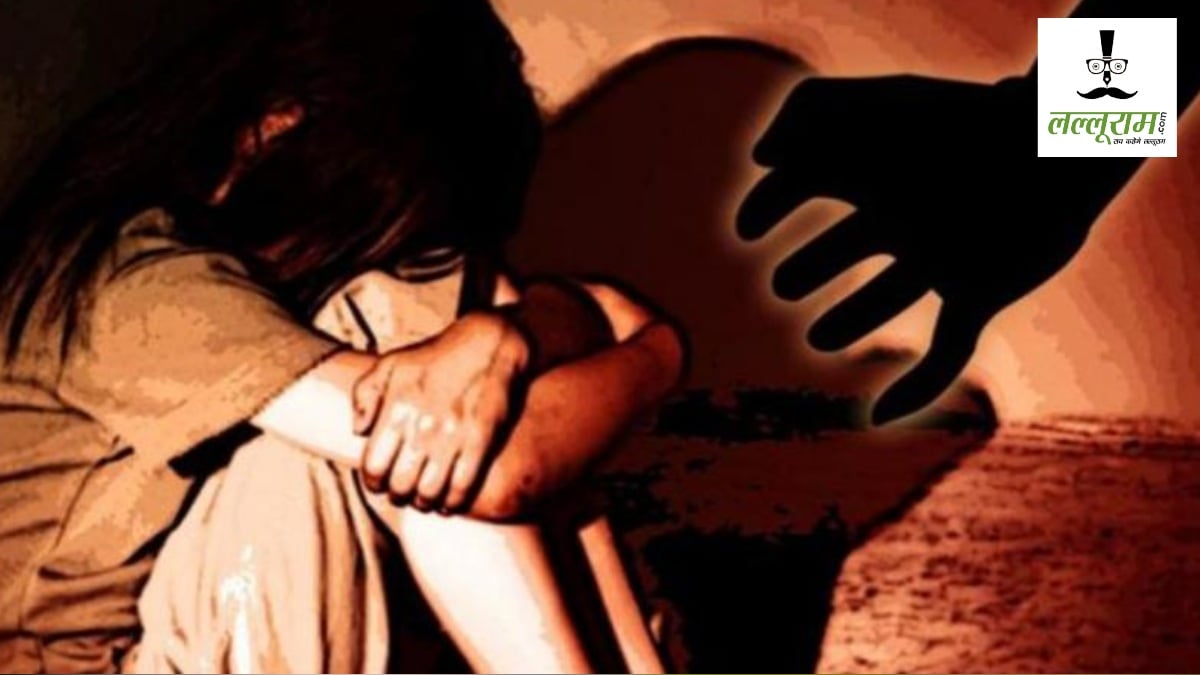 CG Crime : 50 रुपये का लालच देकर दो नाबालिगों से हैवानियत, सुनसान जगह ले जाकर किया दुष्कर्म