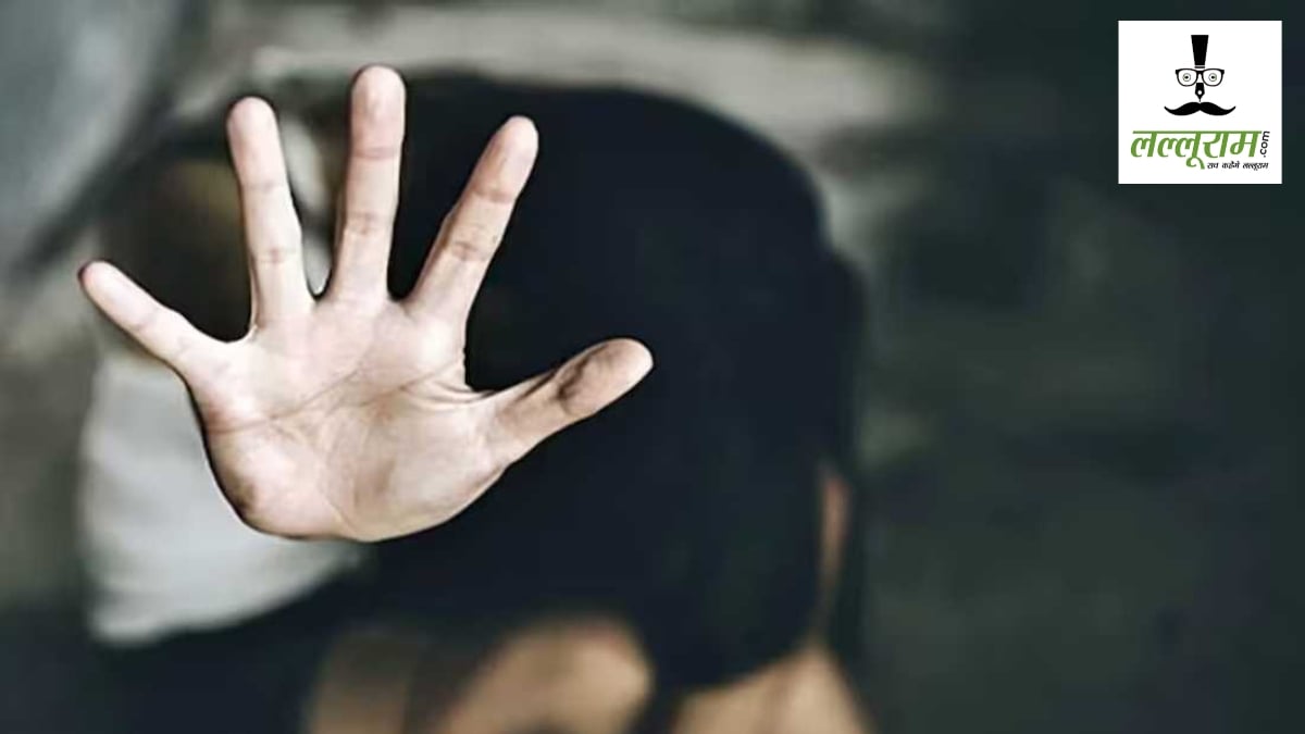 CG Crime News : शिक्षक के भेष में हैवान! ब्लैकमेल कर छात्रा को बनाया हवस का शिकार