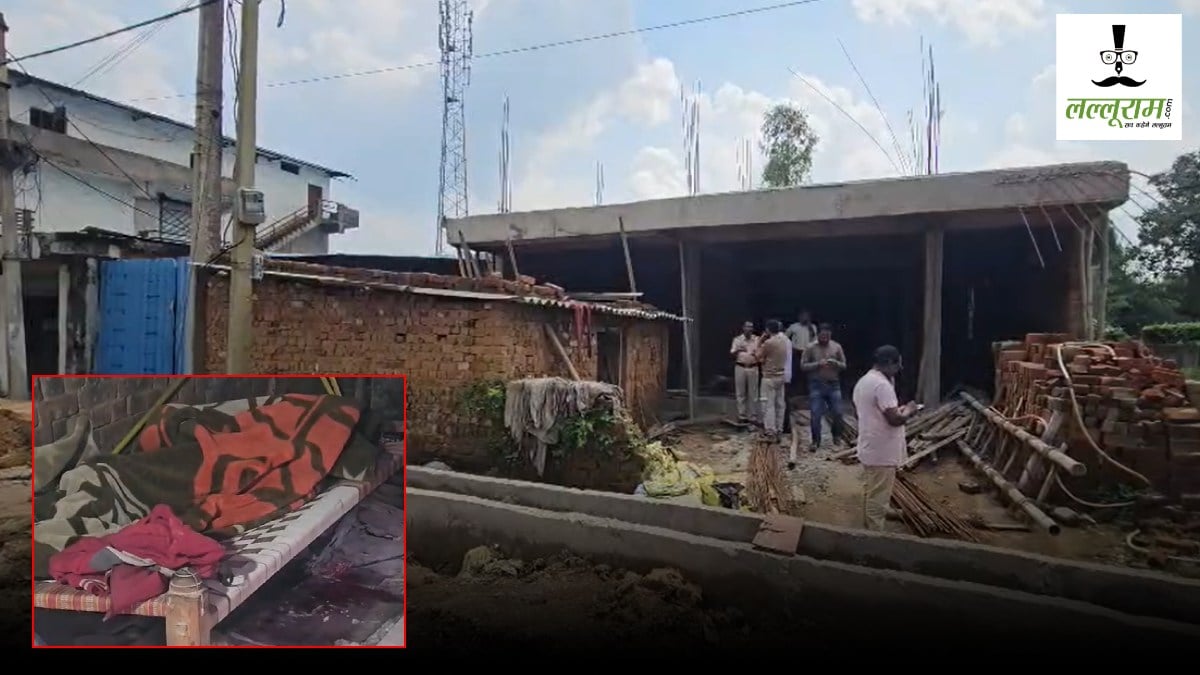CG Crime : निर्माणाधीन मकान में खूनी वारदात! खून से लथपथ मिला अधेड़ का शव, गले में गहरे चोट के निशान