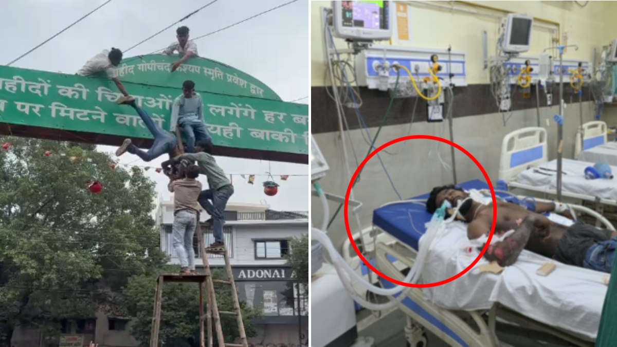 CG News: जन्माष्टमी पर मटकी बांध रहा था युवक, हाई टेंशन तार की चपेट में आकर झुलसा