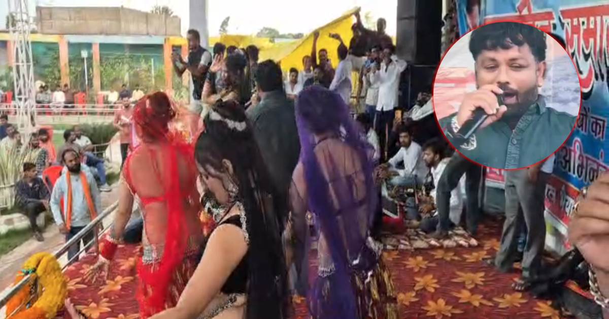 पौआ ने पिओ घने-घने, बंडा में मर गयो कई जने… शराब कांड पर विवादित गाना, जन्मदिन समारोह का वीडियो सुर्खियों में