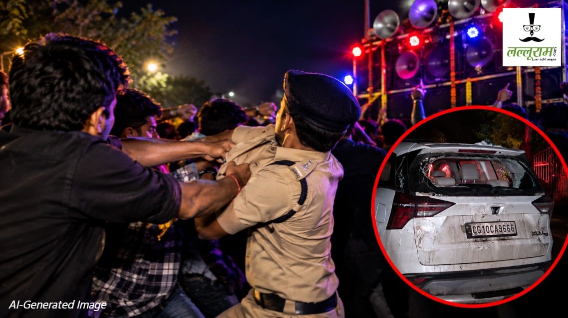 CG News : गणेश विसर्जन के दौरान ट्रेनी DSP पर हमला, कार के तोड़े शीशे, 6 गिरफ्तार