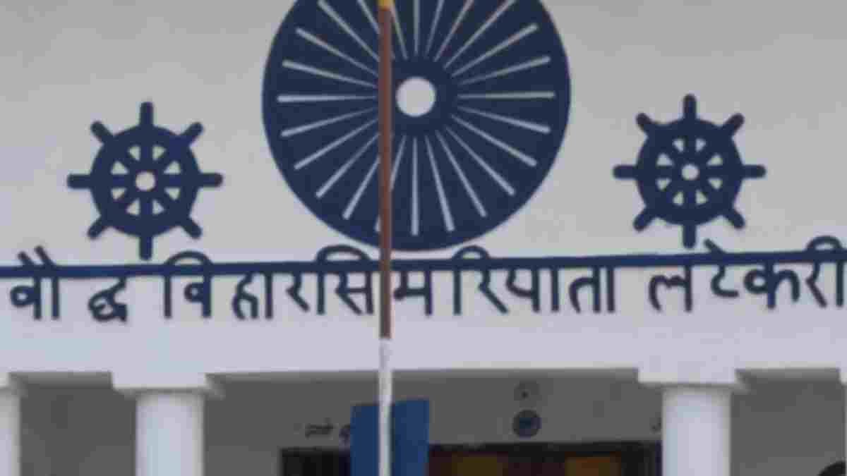 फर्जी डॉक्यूमेंट से बने 20 बांग्लादेशियों के पासपोर्ट, बौद्ध अनुयाई  करते रहे यात्रा, विदेश मंत्रालय के खुलासे से पुलिस फेरफिकेशन पर उठे सवाल