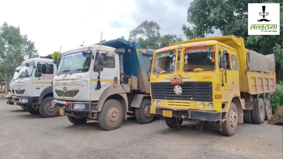 CG News : अवैध रेत खनन पर बड़ा एक्शन, दस्तवेज नहीं मिलने पर 8 हाइवा जब्त