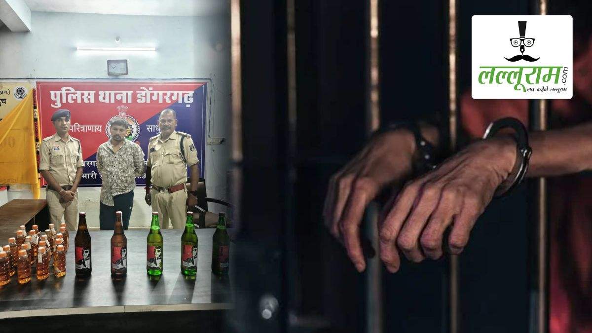शराब बेचने का VIDEO वायरल होने के अगले ही दिन पुलिस का एक्शन, आरोपी को किया गिरफ्तार, बीयर और गोवा स्पेशल व्हिस्की बरामद