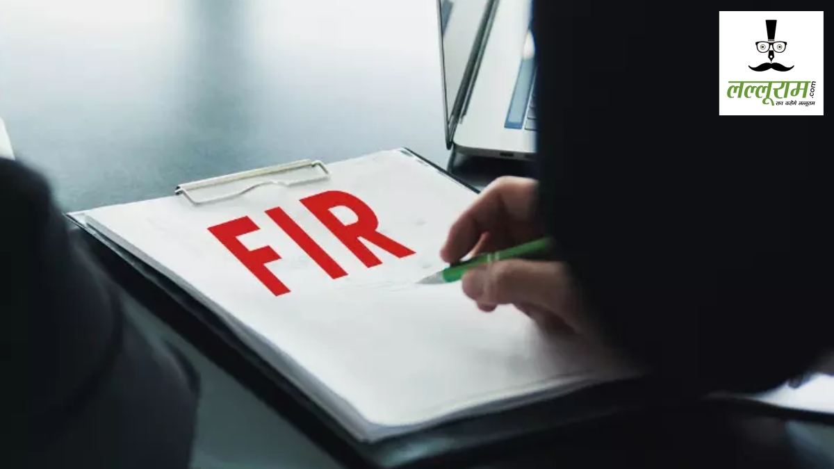 CG News : केबल कर्मचारी को मिली जान से मारने की धमकी, 2 लोगों के खिलाफ FIR दर्ज