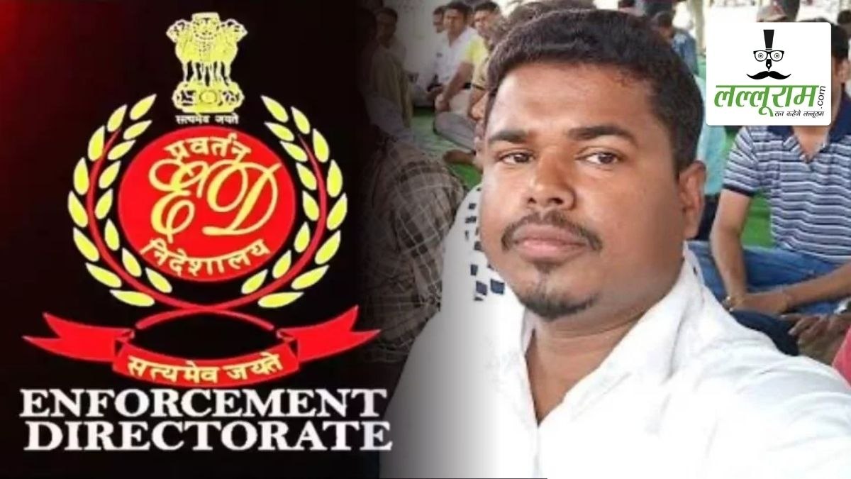 दुर्ग-धमतरी के बाद बलरामपुर में ED की दबिश, अपर कलेक्टर चेतन बोरघारिया से पूछताछ जारी