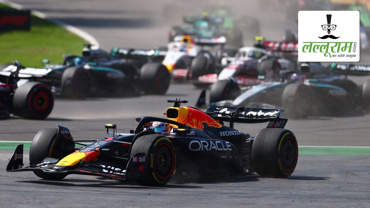 15 साल बाद भारत में फिर गूंज सकती है Formula 1 कारों की गड़गड़ाहट, सरकार ने टास्क फोर्स का किया गठन