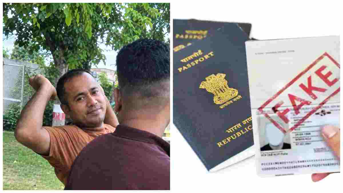 Bhopal Fake Passport Scam: फर्जी पासपोर्ट मामले में STF का बड़ा खुलासा, 2 संदिग्ध हिरासत में; विदेशी फंडिंग की जांच शुरू