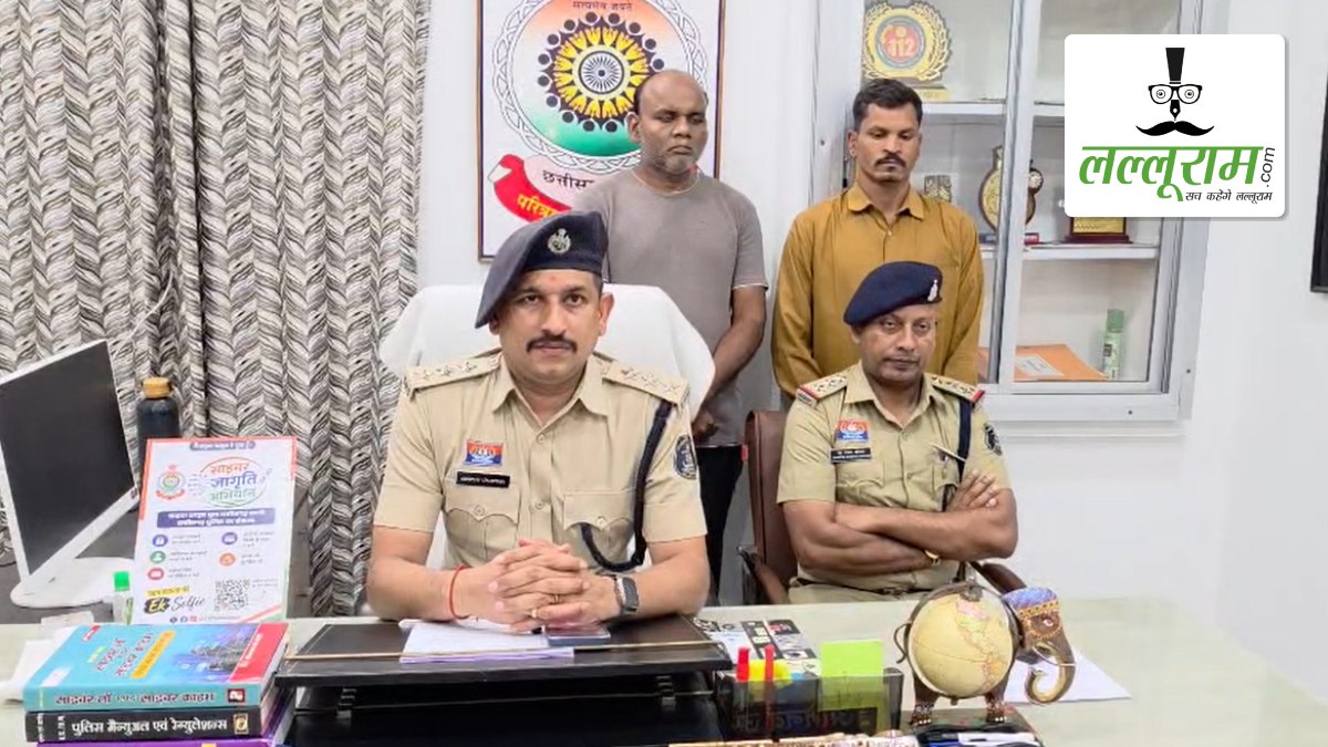 पुलिस विभाग में नौकरी का झांसा देकर 30 लाख की ठगी: अब तक 15 बेरोजगार युवाओं को बनाया शिकार, पुलिस ने शातिर ठगों को दबोचा