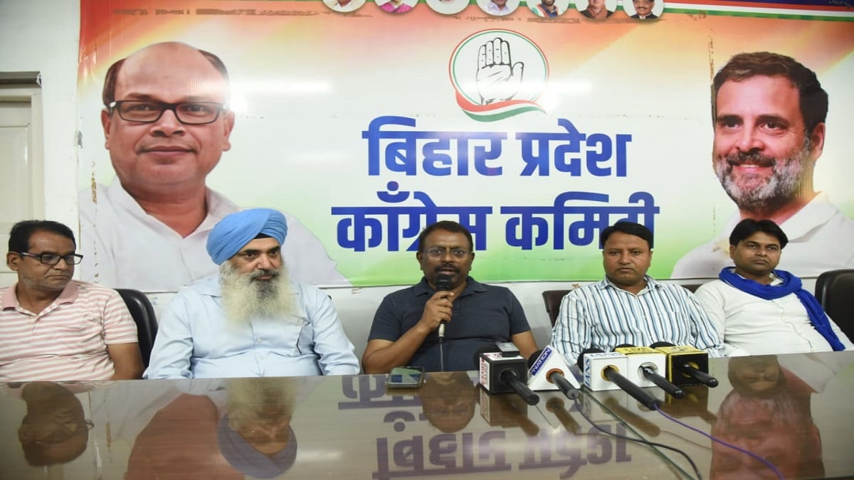 पूर्व CM भोला पासवान शास्त्री को भारत रत्न देने की मांग, जयंती पर कांग्रेस का विशेष आयोजन