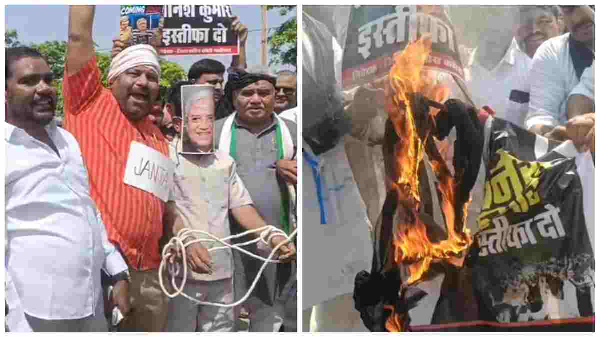 ग्वालियर में सड़क पर उतरी कांग्रेस: मुख्य निर्वाचन आयुक्त ज्ञानेश कुमार के इस्तीफे की मांग पर उग्र प्रदर्शन, पुलिस को करना पड़ा बल प्रयोग