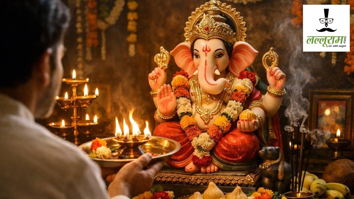 Ganesh Aarti Timing: कब करें भगवान गणेश की मंगल और संध्या आरती? नोट करें सही समय