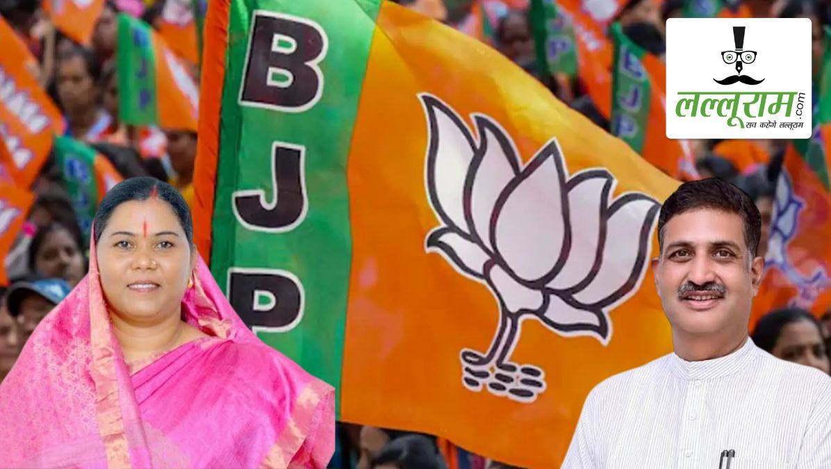 पत्थलगांव विधायक गोमती साय को गुजरात में सह-प्रभारी की जिम्मेदारी, Ex MLA सौरभ सिंह को बनाया गया झारखंड का सह-प्रभारी