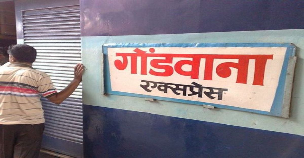 जबलपुर में विजिलेंस की बड़ी कार्रवाई: गोंडवाना एक्सप्रेस के 3 TTE अवैध वसूली में धरे गए, दो निलंबित