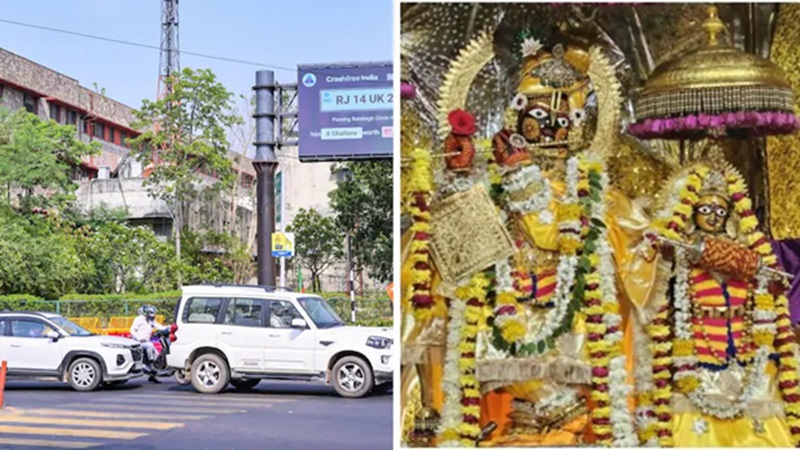 गोविंद देवजी मंदिर जा रहे हैं तो ये जरूर पढ़ें, 5-6 KM पैदल और बदली दर्शन व्यवस्था