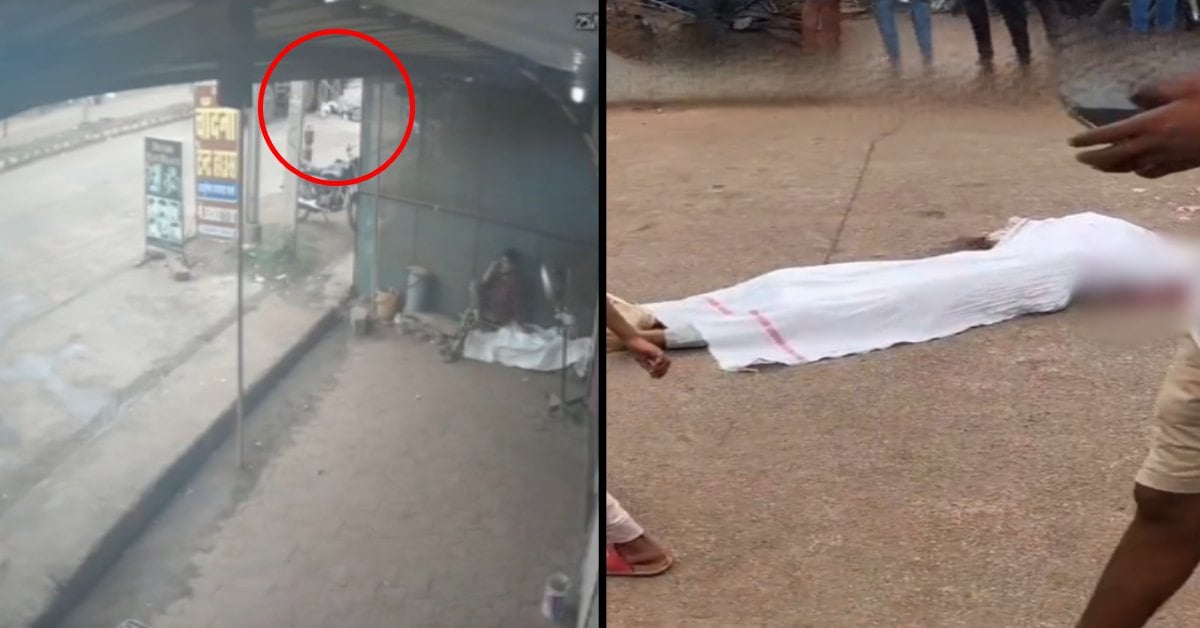 तेज रफ्तार ट्रक का कहर: तेज रफ्तार ट्रक ने बाइक सवार छात्रों को कुचला, एक की मौत और दूसरा गंभीर