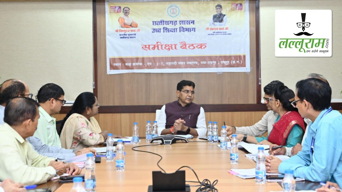 उच्च शिक्षा मंत्री ने ली विभागीय समीक्षा बैठक: सहायक प्राध्यापक भर्ती में देरी पर जताई नाराजगी, बजट और कॉलेज एडमिशन को लेकर दिए सख्त निर्देश