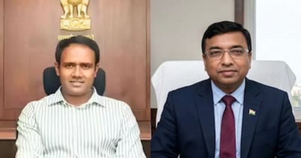 IAS अफसरों के खिलाफ गिरफ्तारी वारंट! विवेक पोरवाल और संदीप जीआर को 21 सितंबर को कोर्ट में पेश करने का आदेश