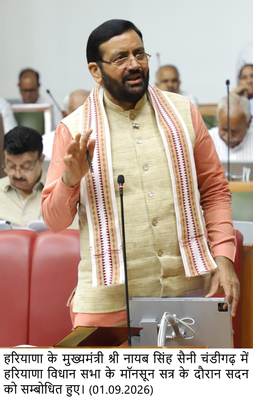 कुरुक्षेत्र का होगा कायाकल्प, ब्रह्म सरोवर समेत धार्मिक स्थलों के सौंदर्यीकरण की बड़ी योजना तैयार