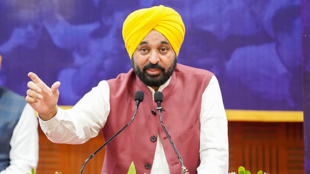 ‘खेडां वतन पंजाब दियां-2026’ की तैयारियों को लेकर CM भगवंत मान ने की बैठक, 9 सितंबर से शुरू होंगी खेल प्रतियोगिताएं