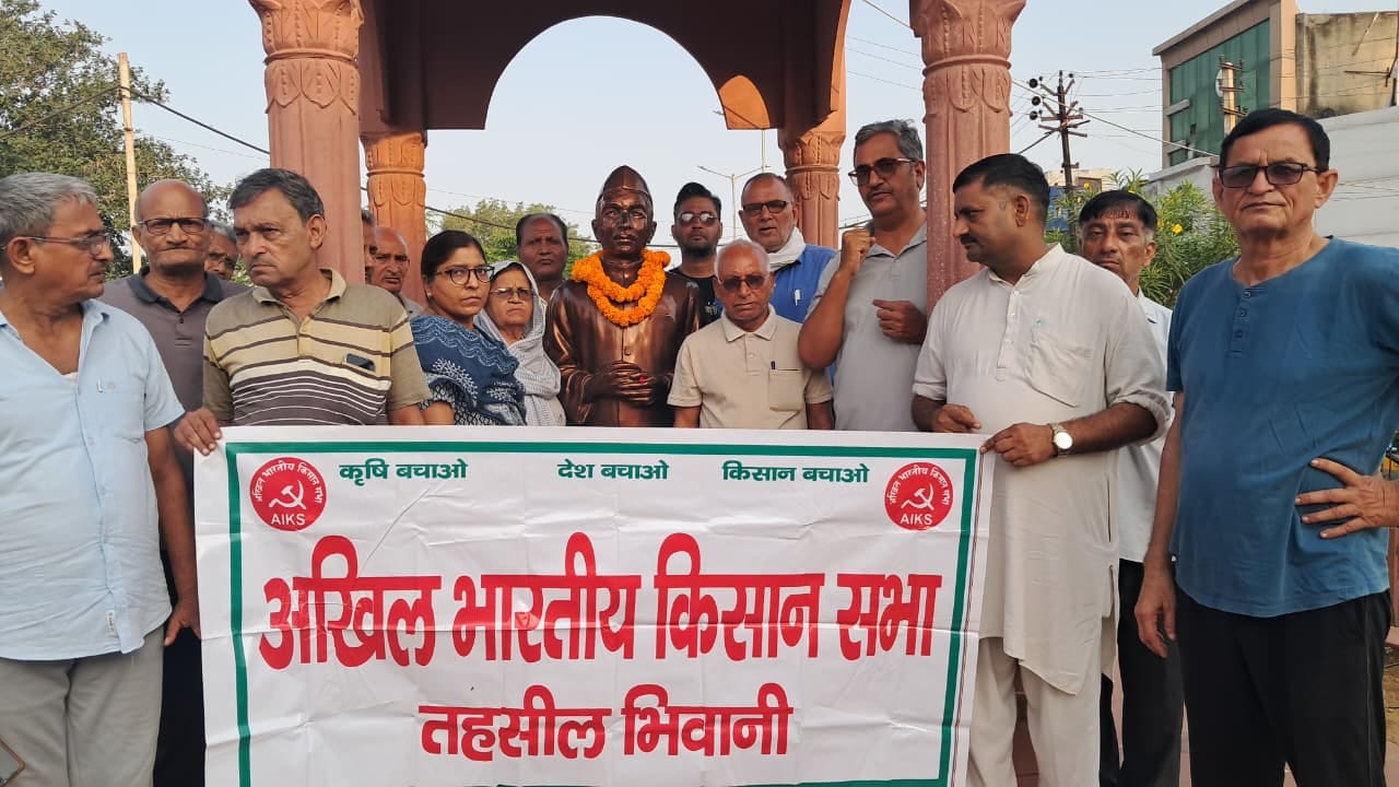 अंग्रेजों से लड़े, किसानों की आवाज बने पंडित नेकीराम शर्मा; 139वीं जयंती पर गूंजा संघर्ष आगे बढ़ाने का संकल्प