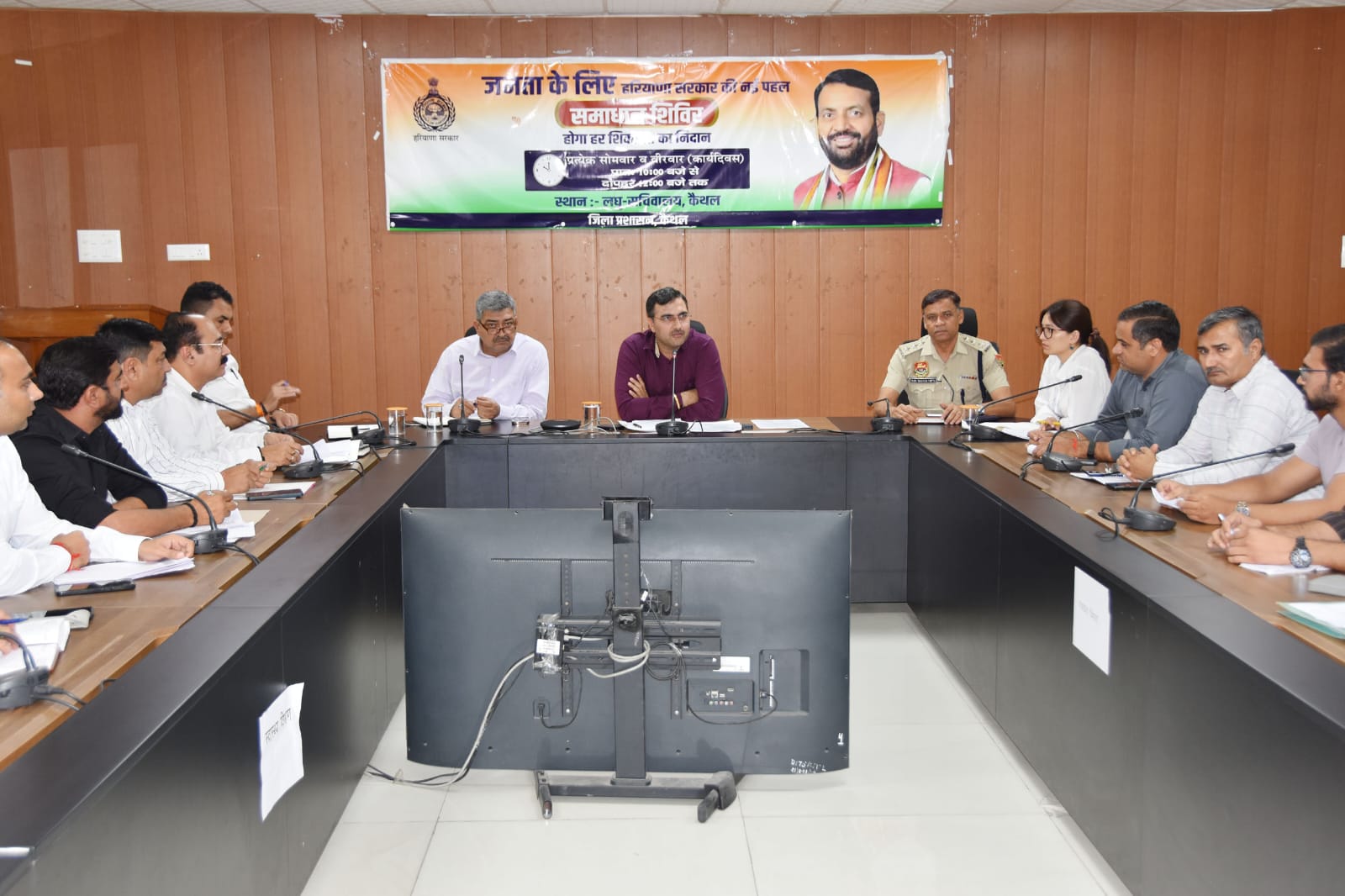 धान कटाई से पहले कैथल प्रशासन का बड़ा प्लान, पराली जलाई तो होगी कार्रवाई; गांव-गांव निगरानी के निर्देश